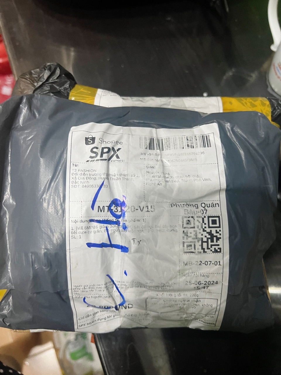 Review image