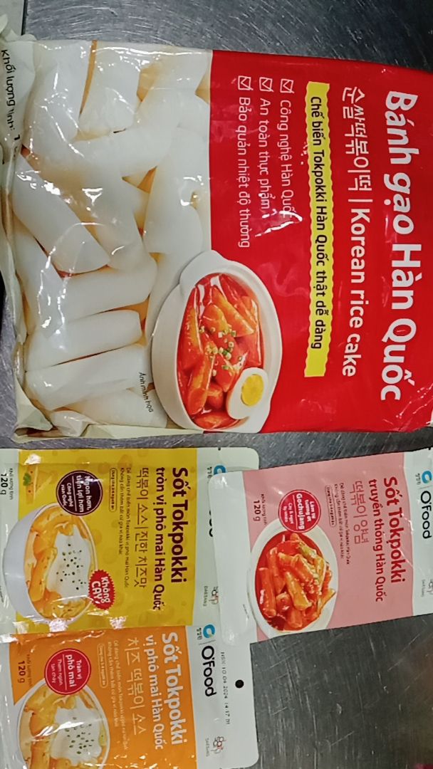 Ảnh đánh giá