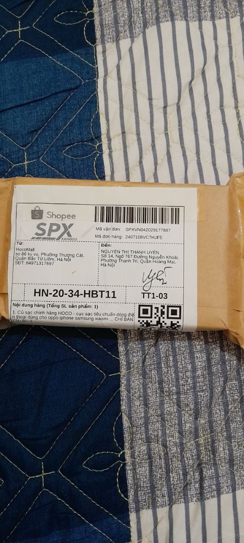 Review image