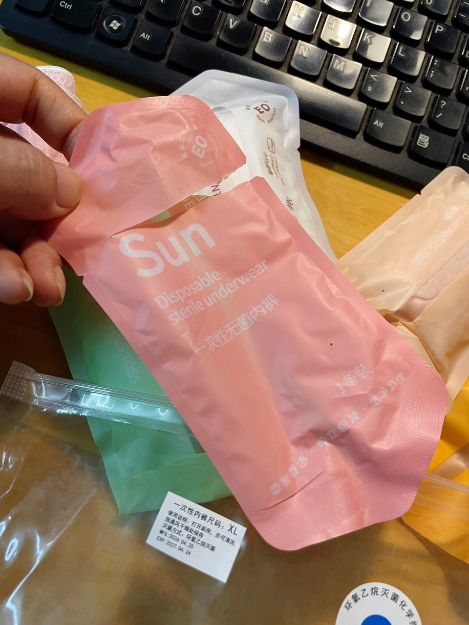 Review image
