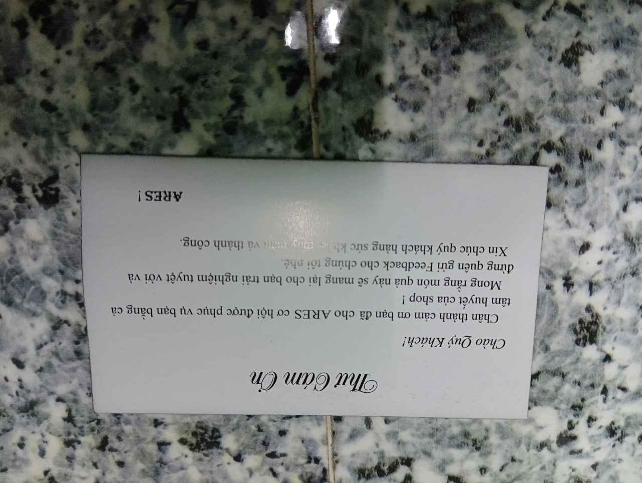 Review image