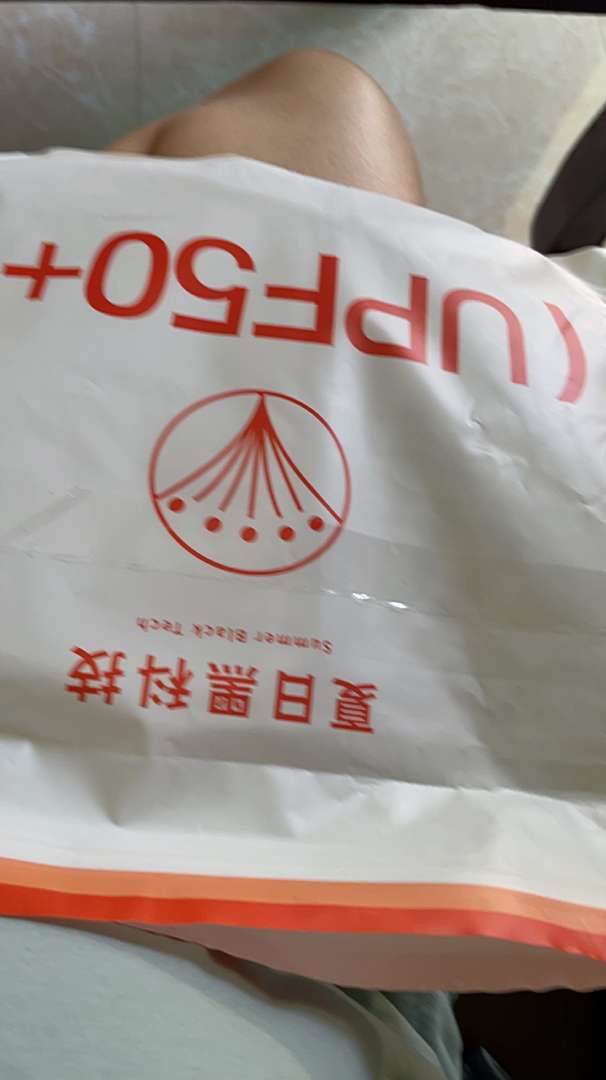Review image