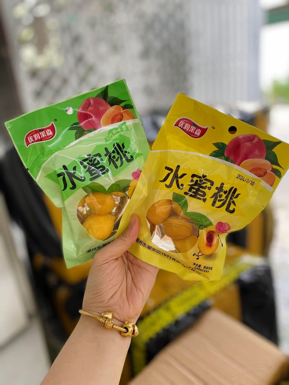 Ảnh đánh giá
