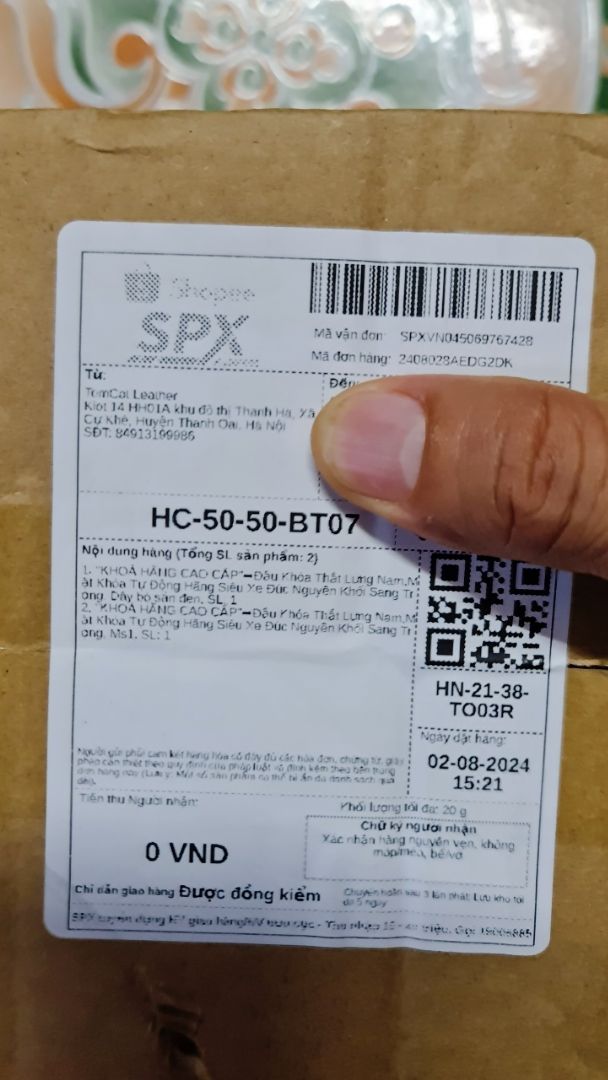 Review image