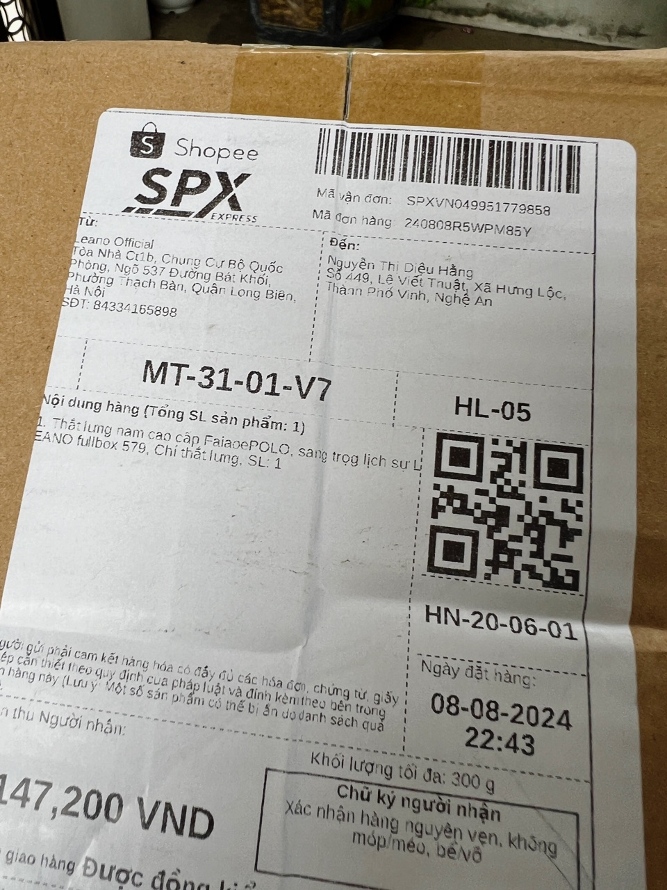 Review image