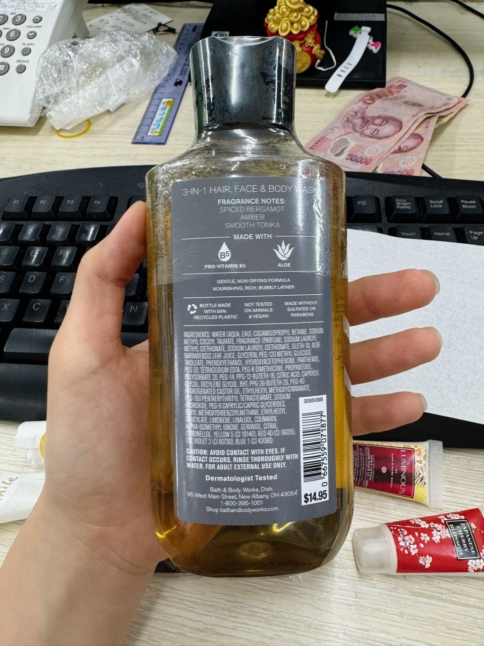 Review image
