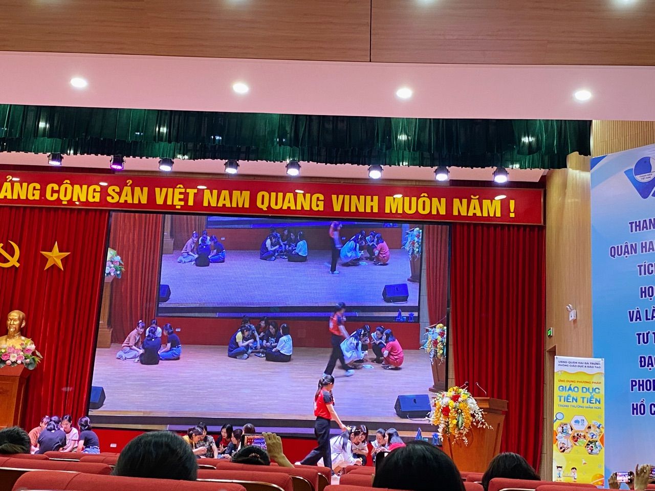 Ảnh đánh giá