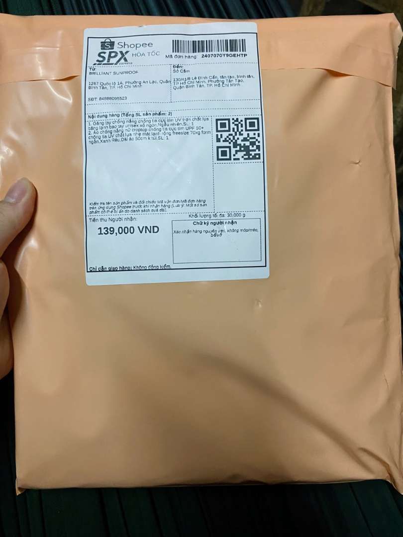 Review image