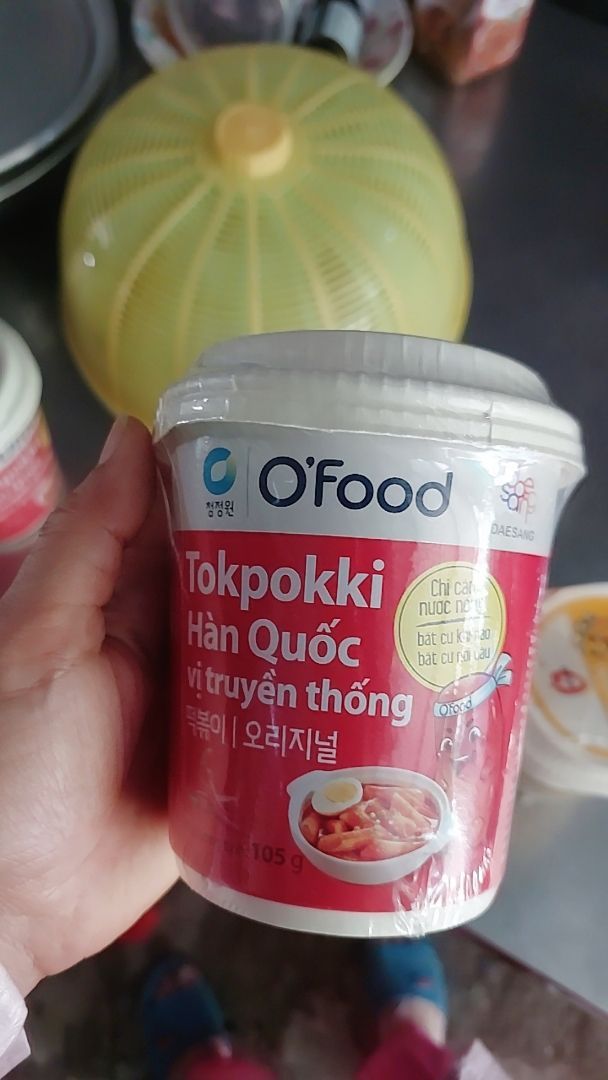 Ảnh đánh giá