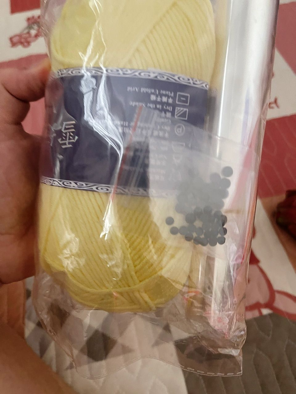 Review image