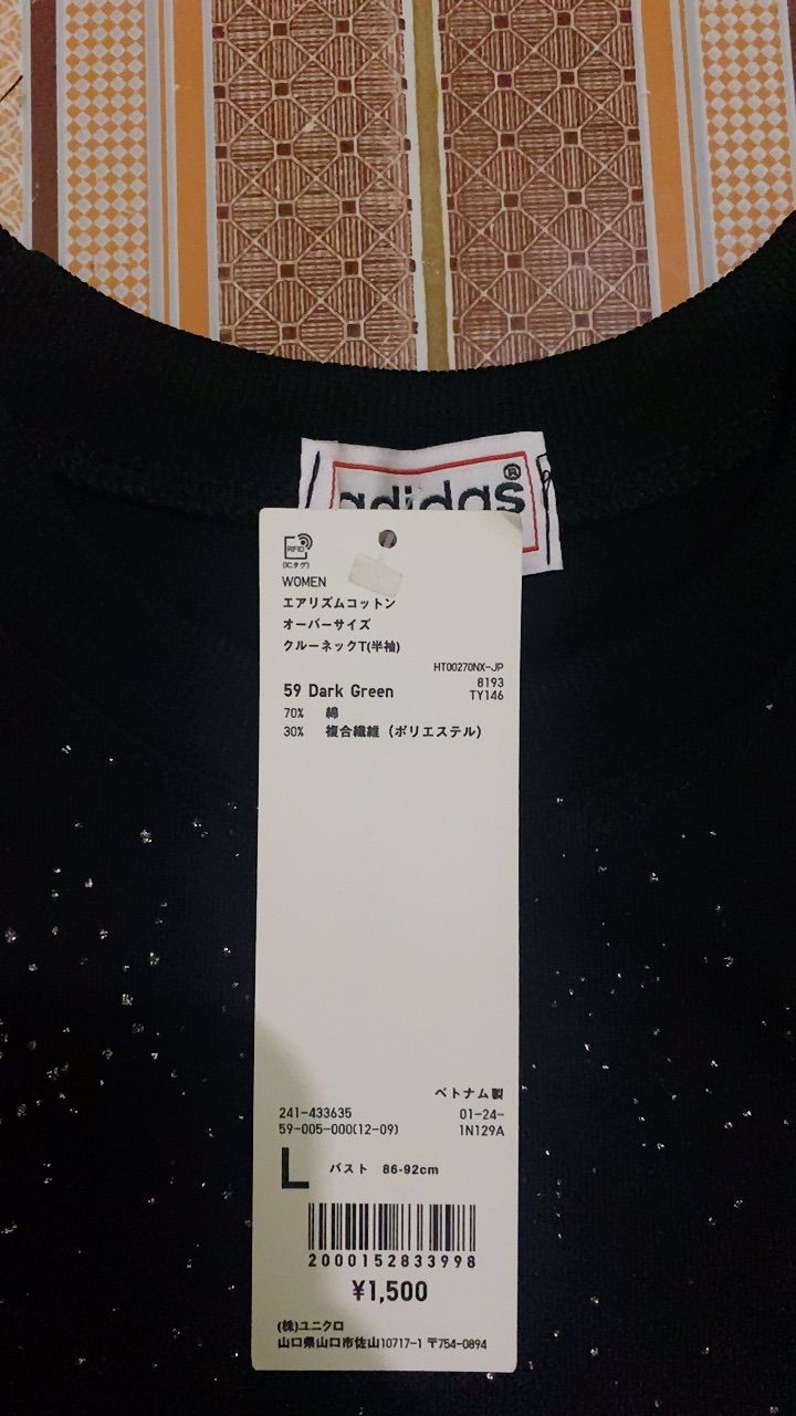 Review image