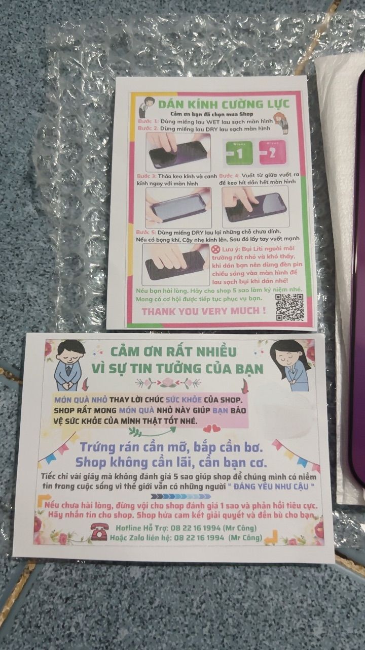 Ảnh đánh giá