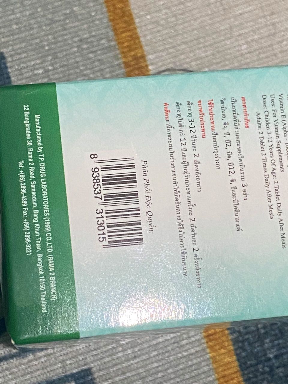 Ảnh đánh giá
