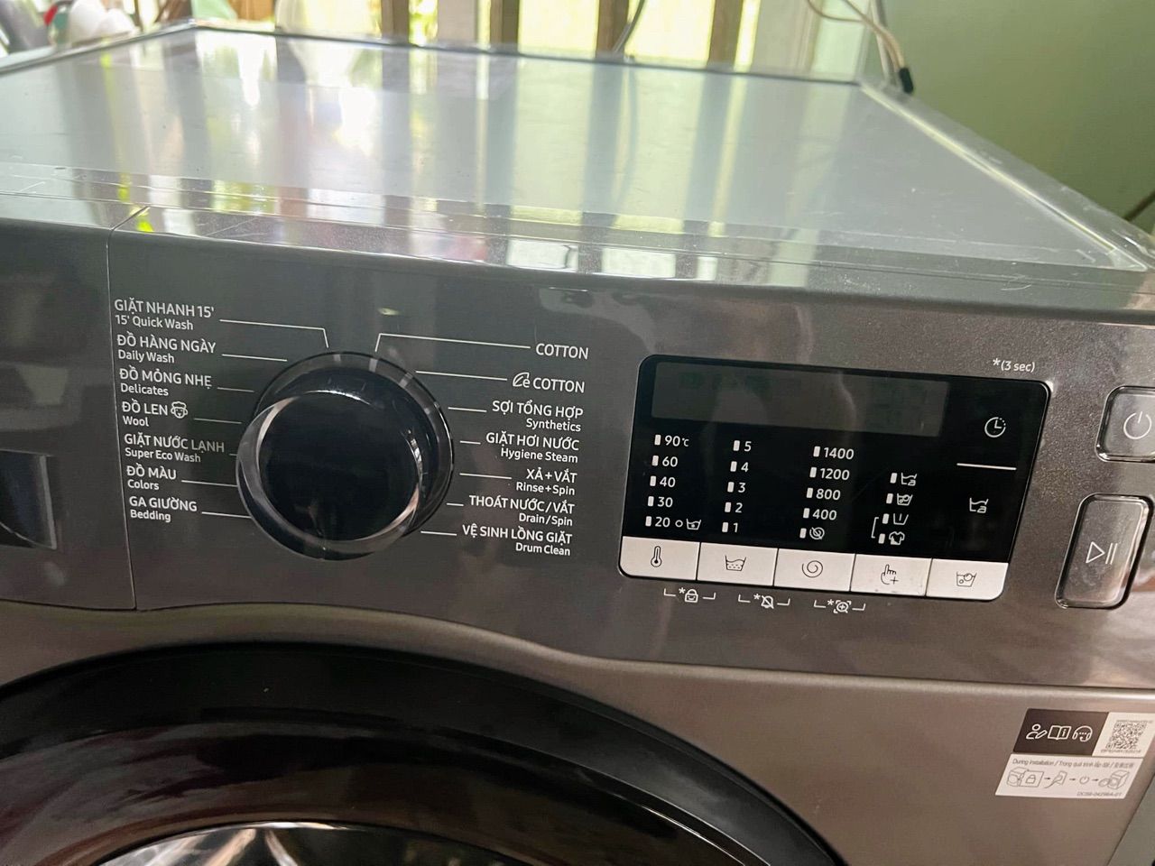 Máy giặt Samsung Inverter 9,5 kg