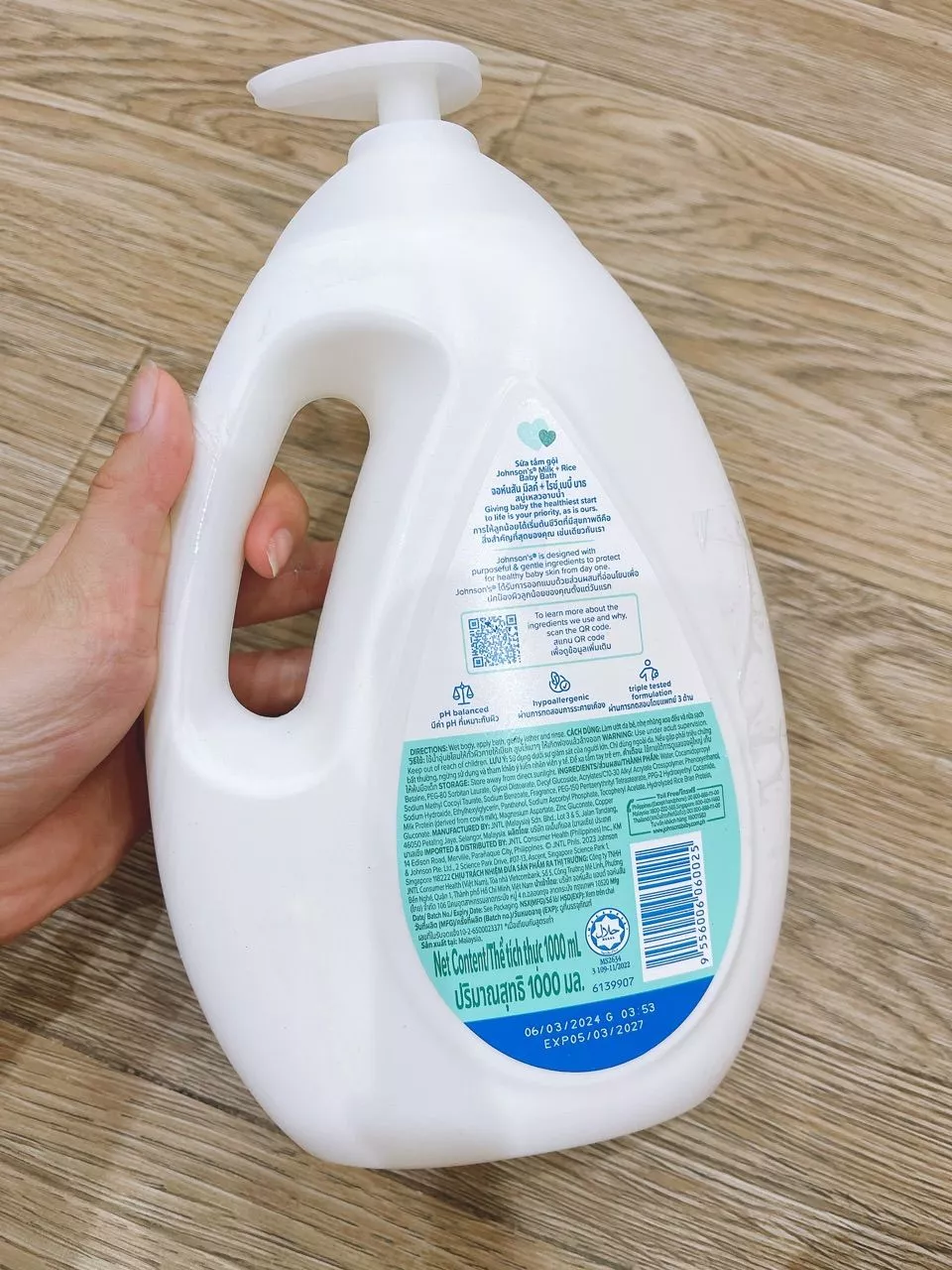 Phiên bản sữa và gạo