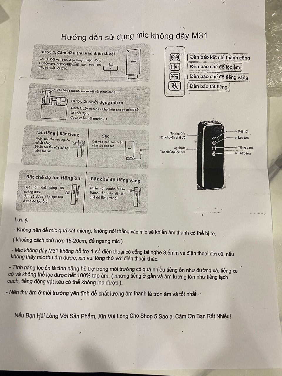 Ảnh đánh giá