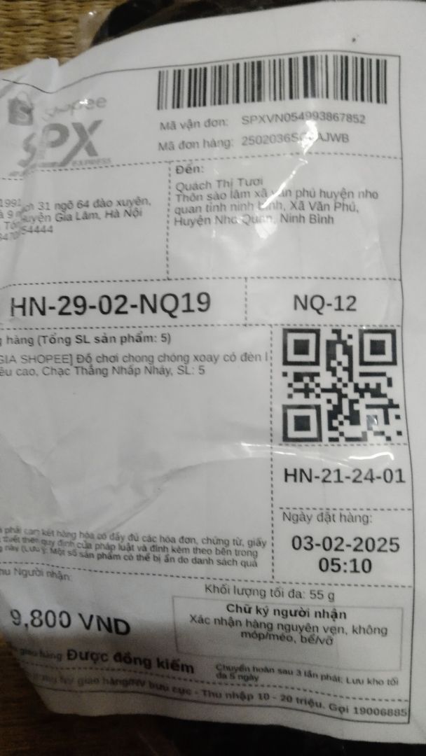 Ảnh đánh giá