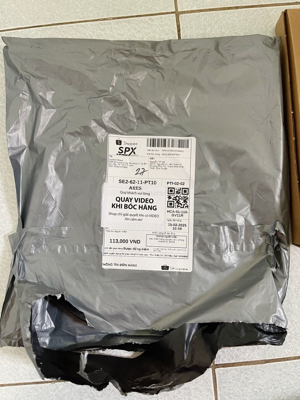 Review image