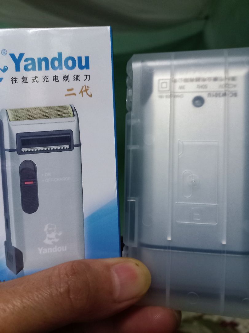 Review image