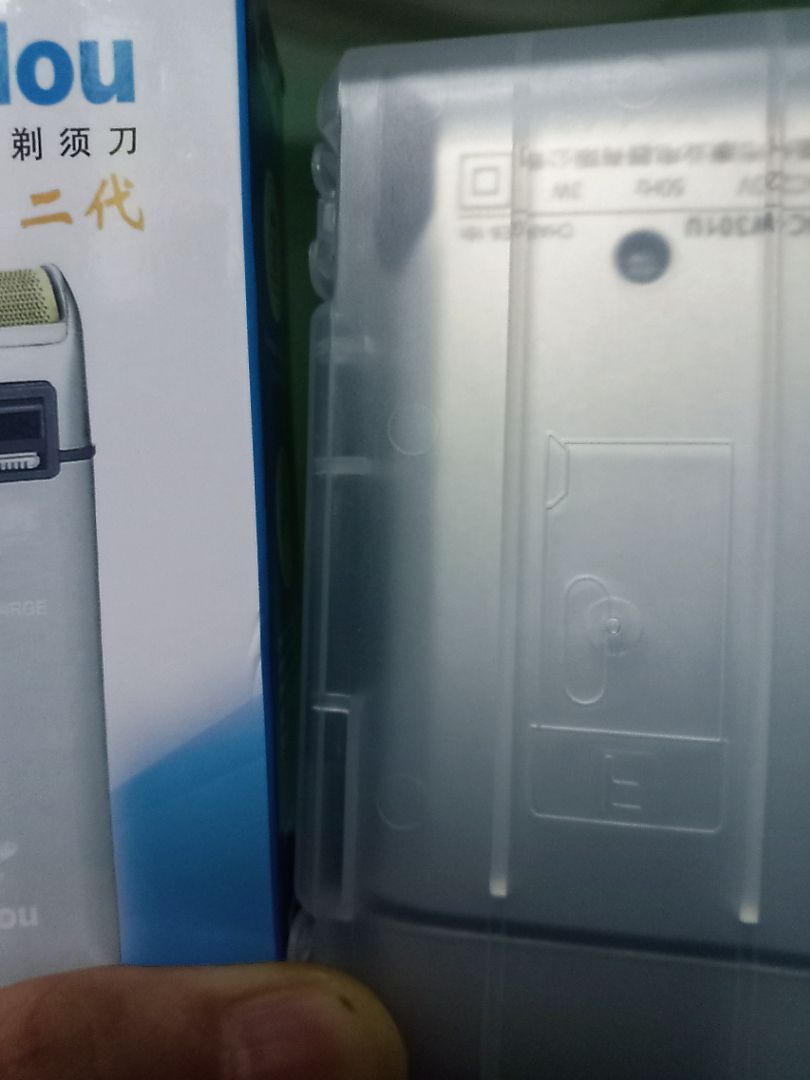 Review image