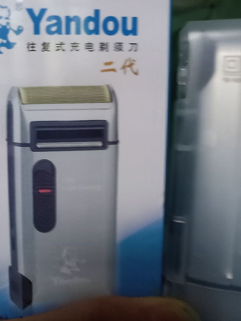 Review image