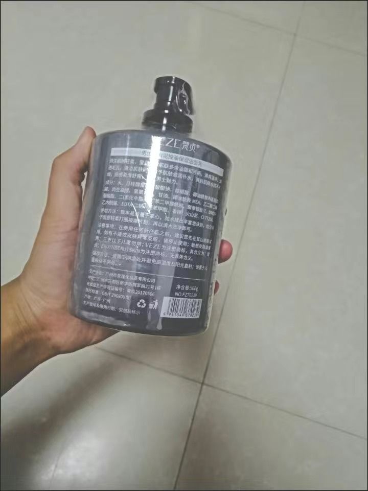 Review image
