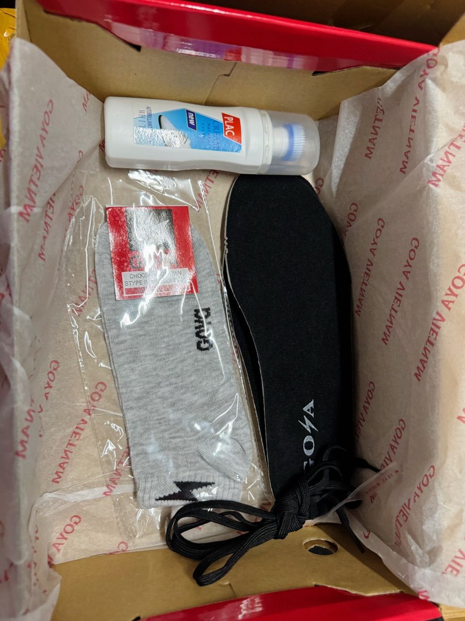 Review image