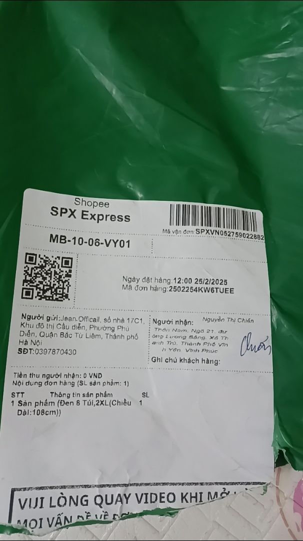 Review image