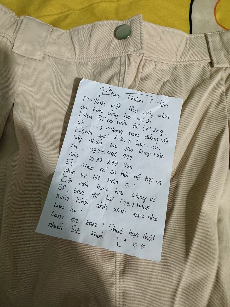 Review image