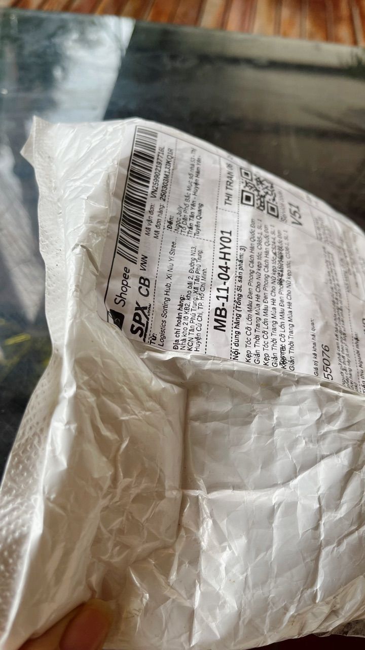 Review image