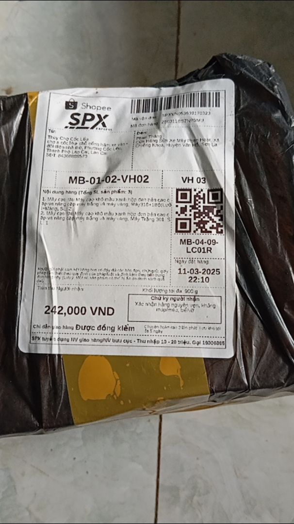 Review image