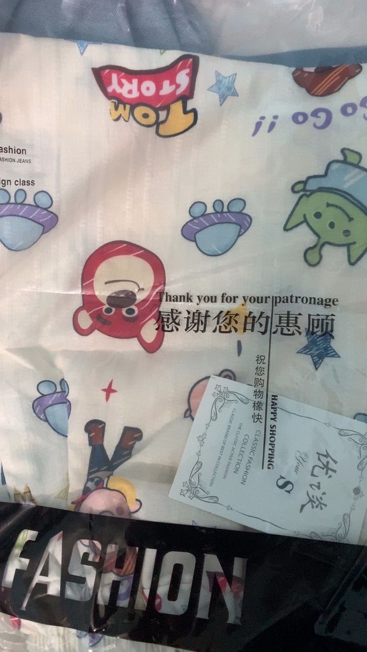 Review image