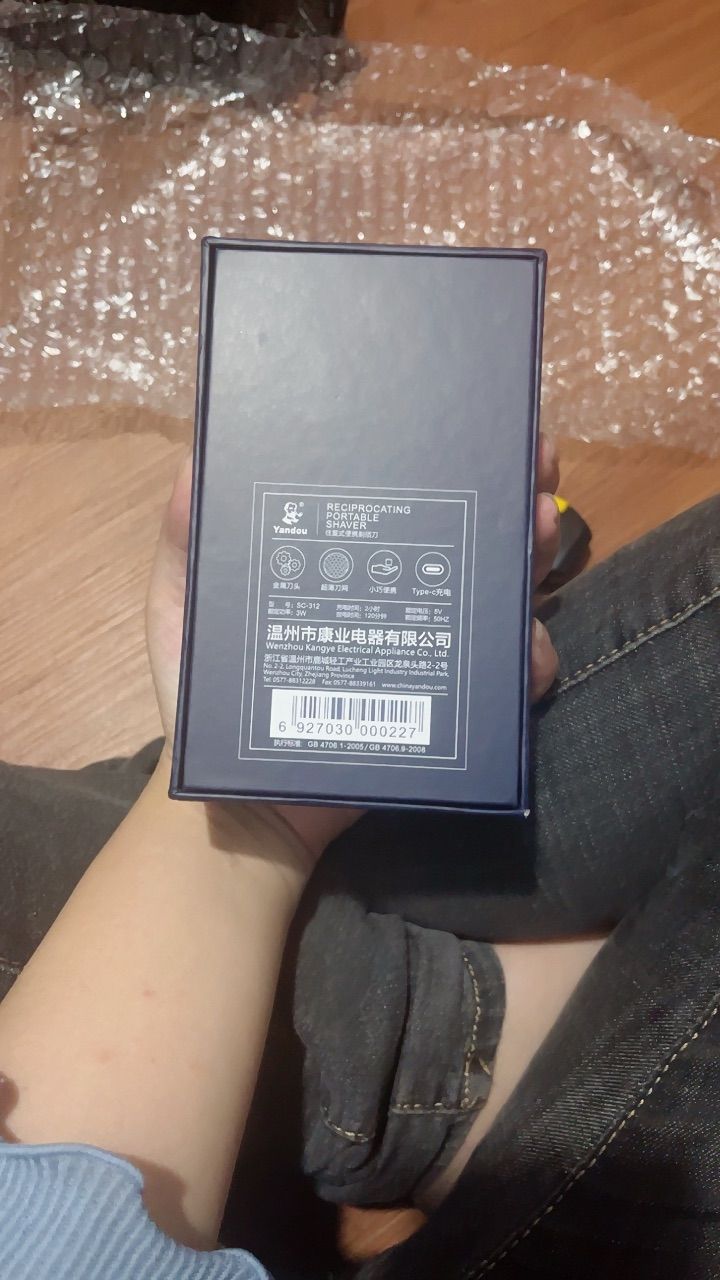 Review image