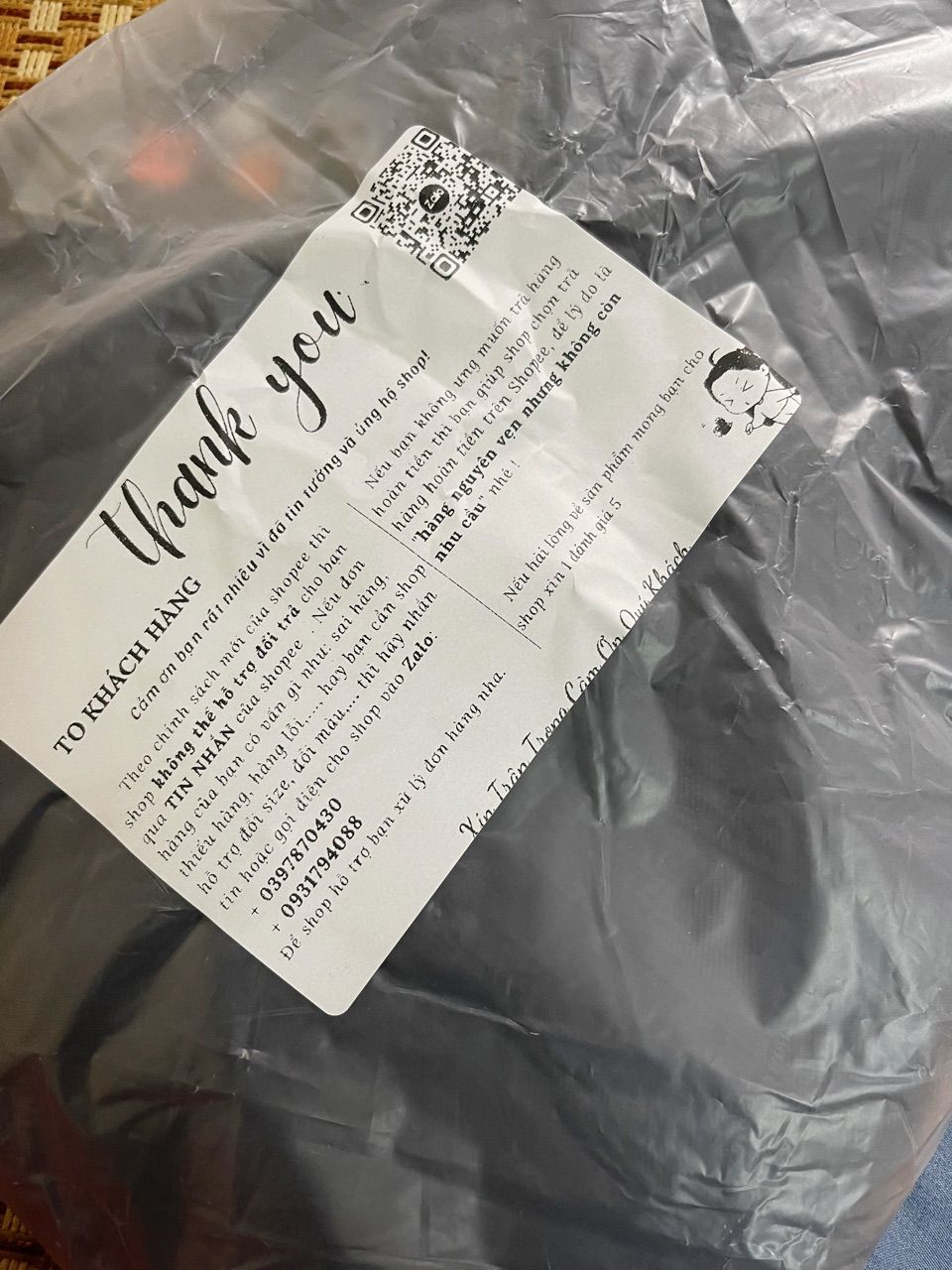 Review image