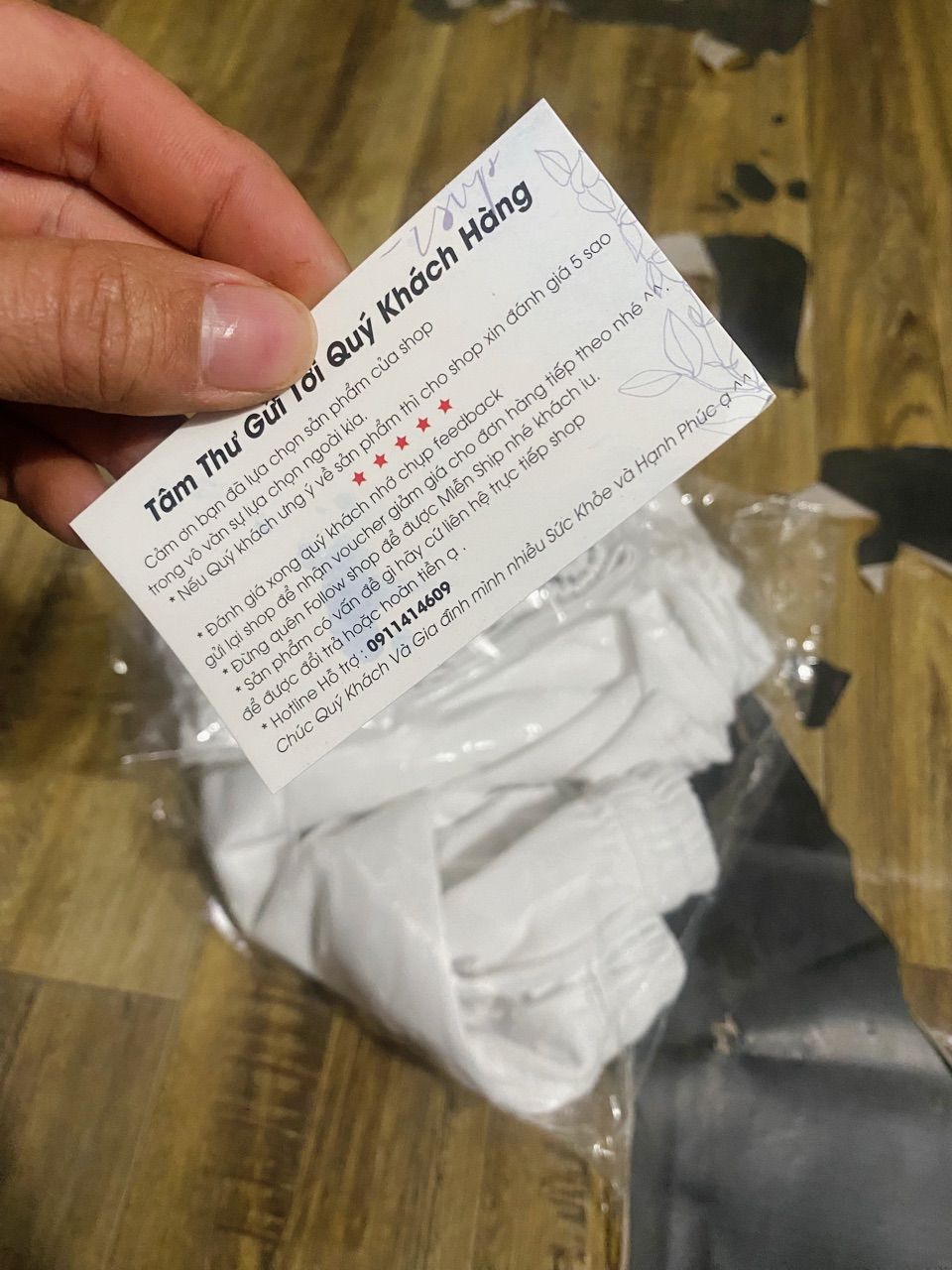 Review image