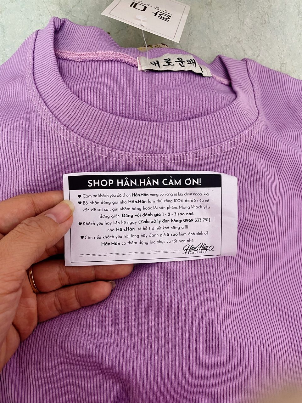 Review image