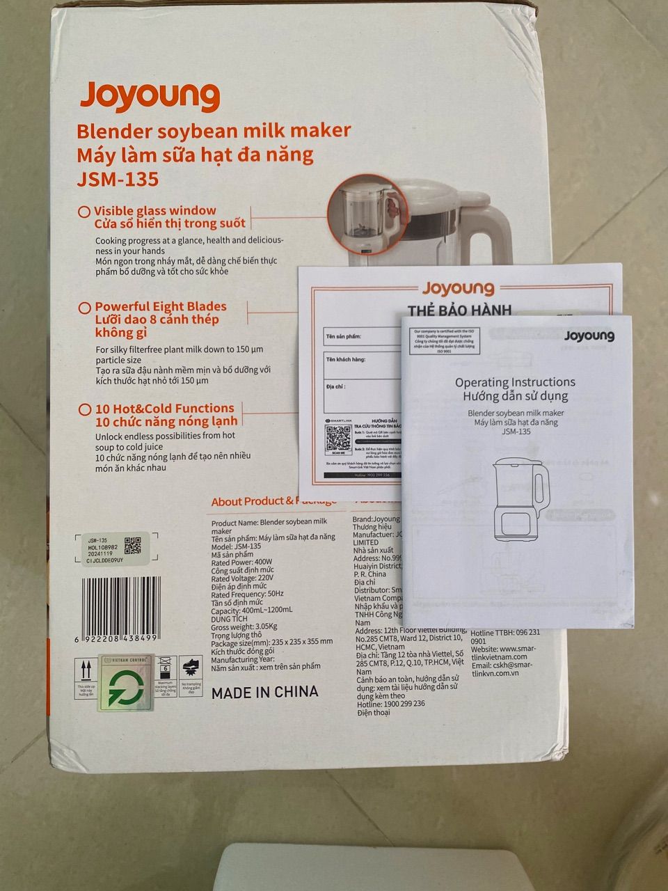 Review image