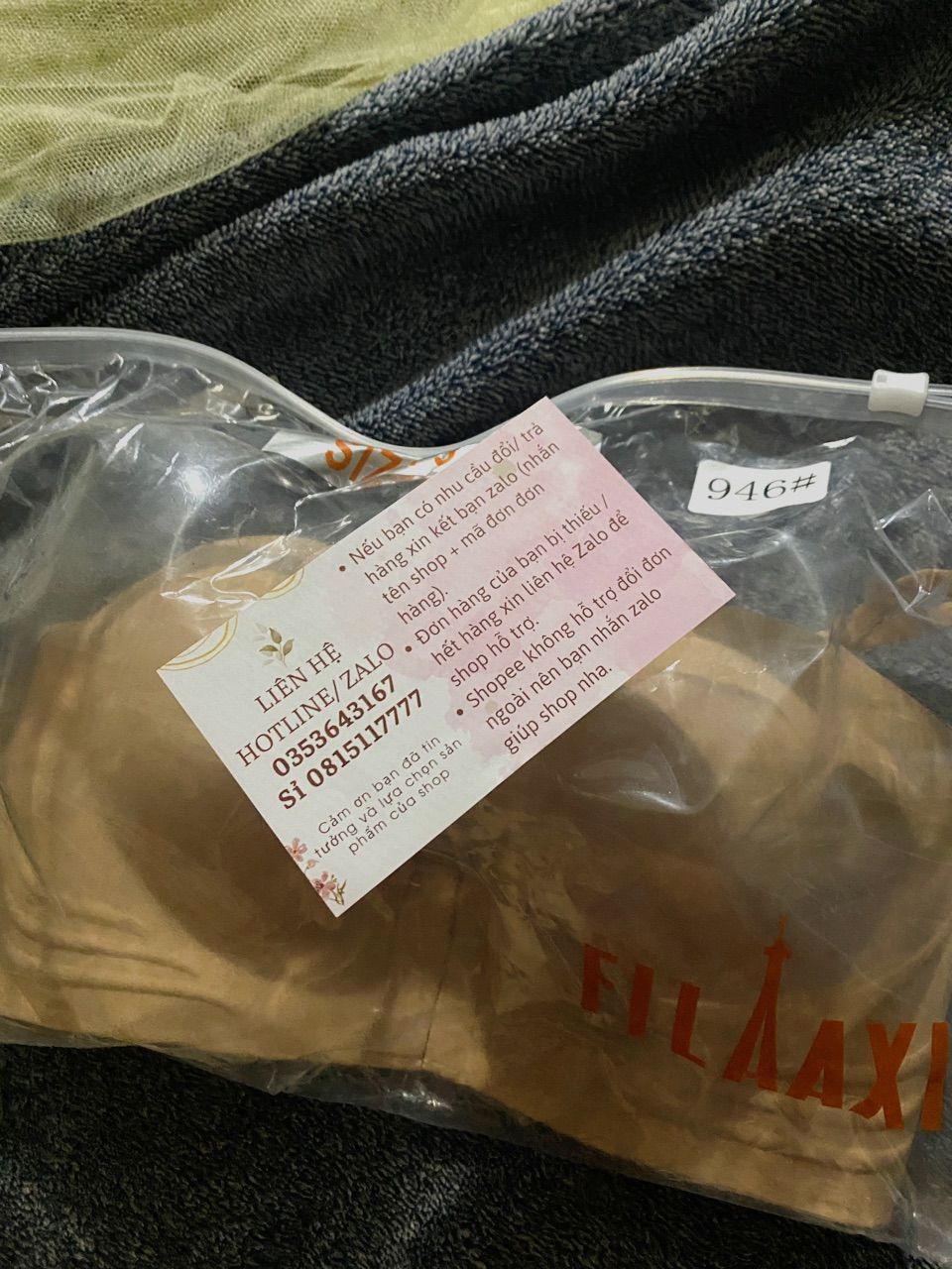 Review image