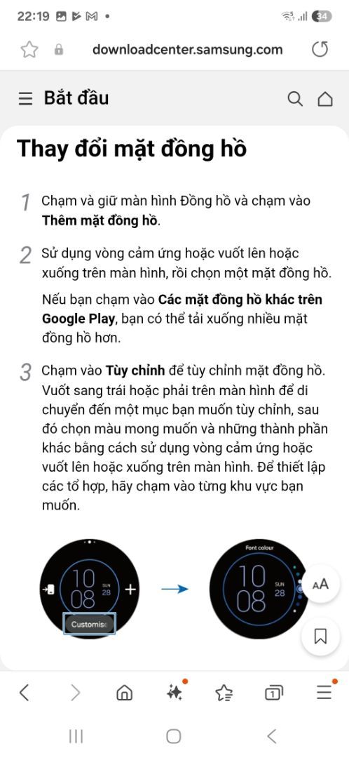 Ảnh đánh giá