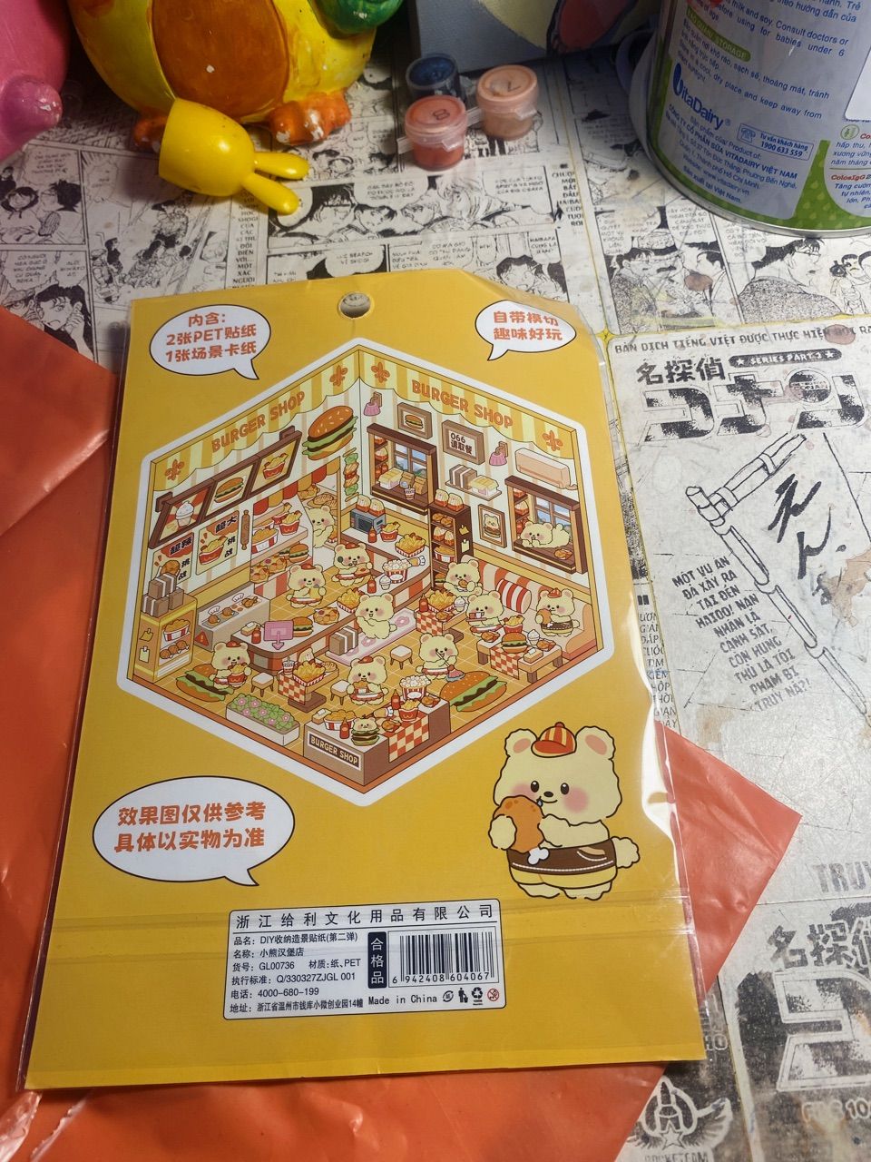 Ảnh đánh giá
