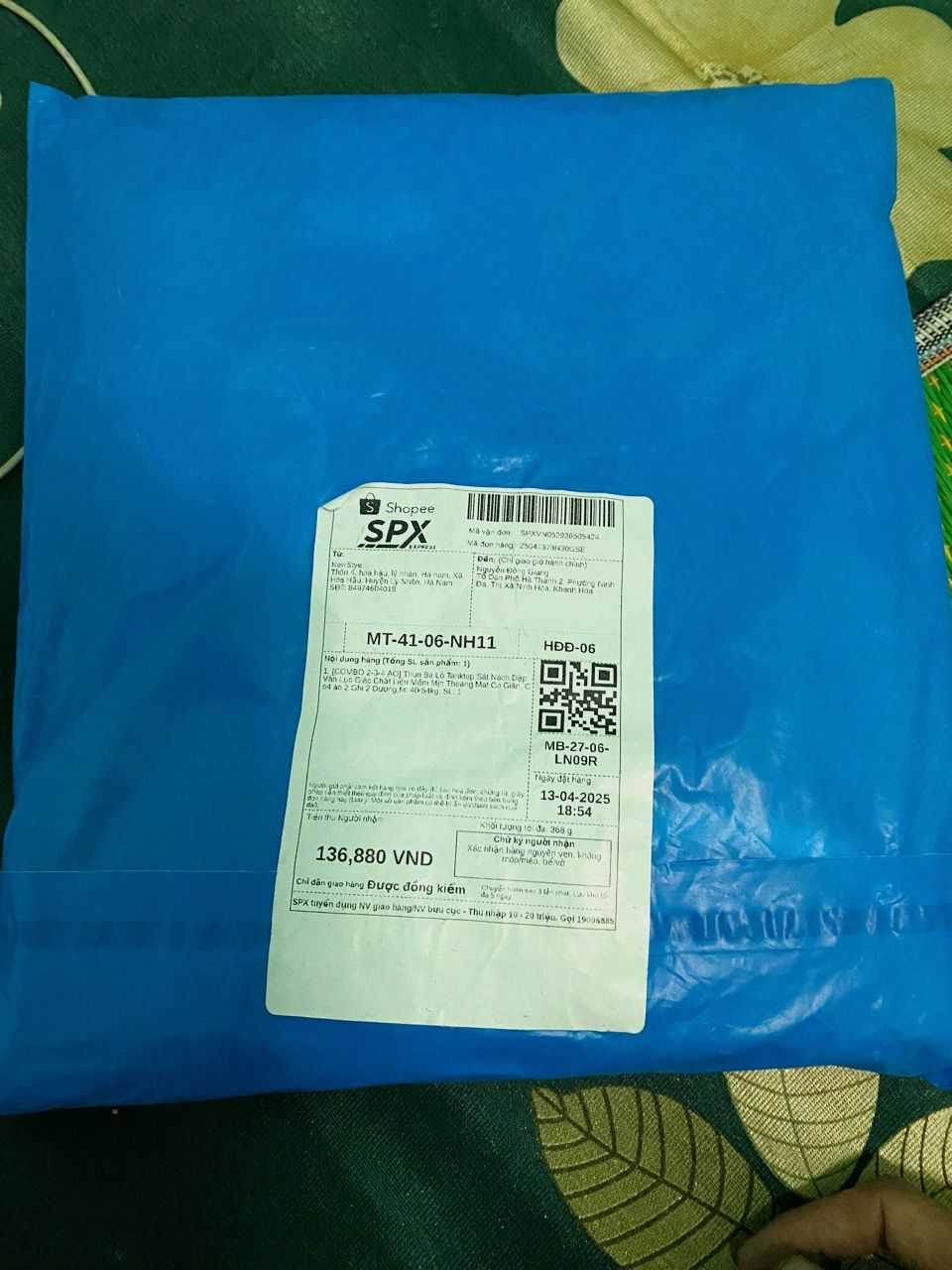 Review image