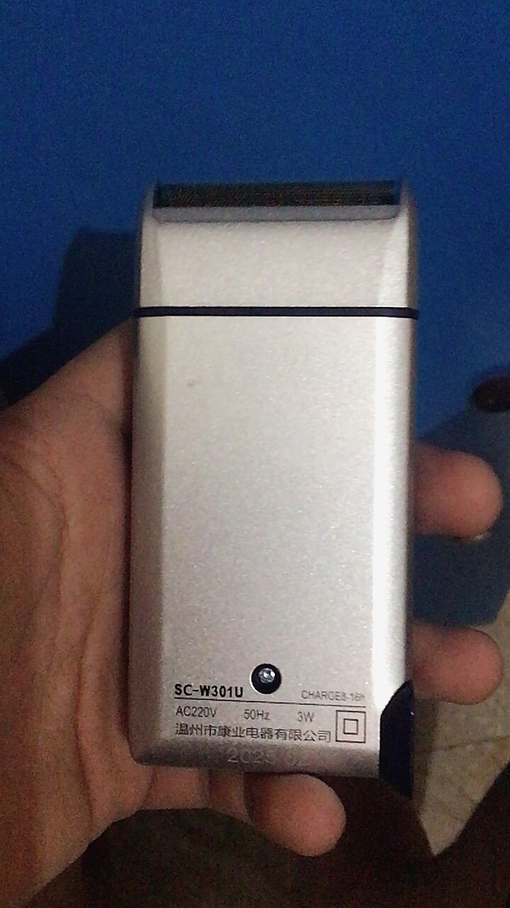 Review image