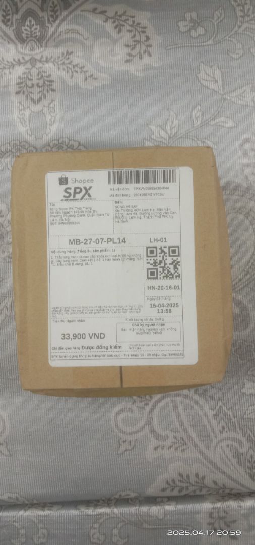 Review image