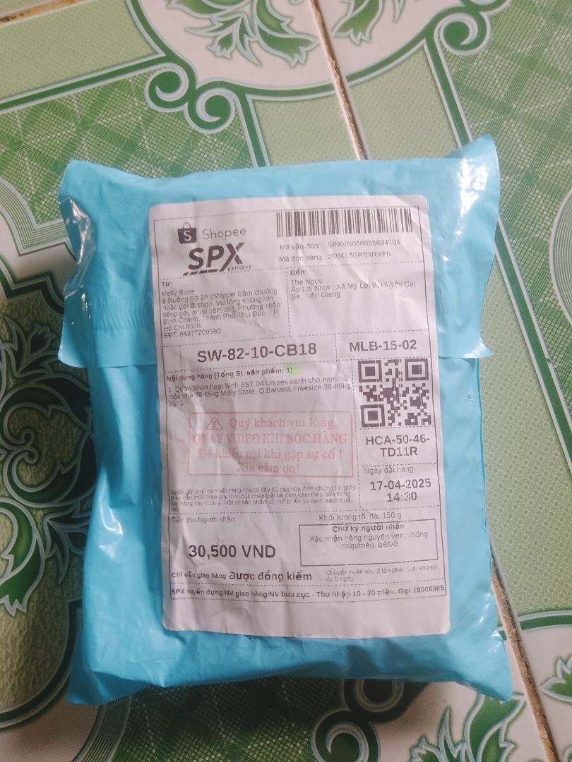 Review image