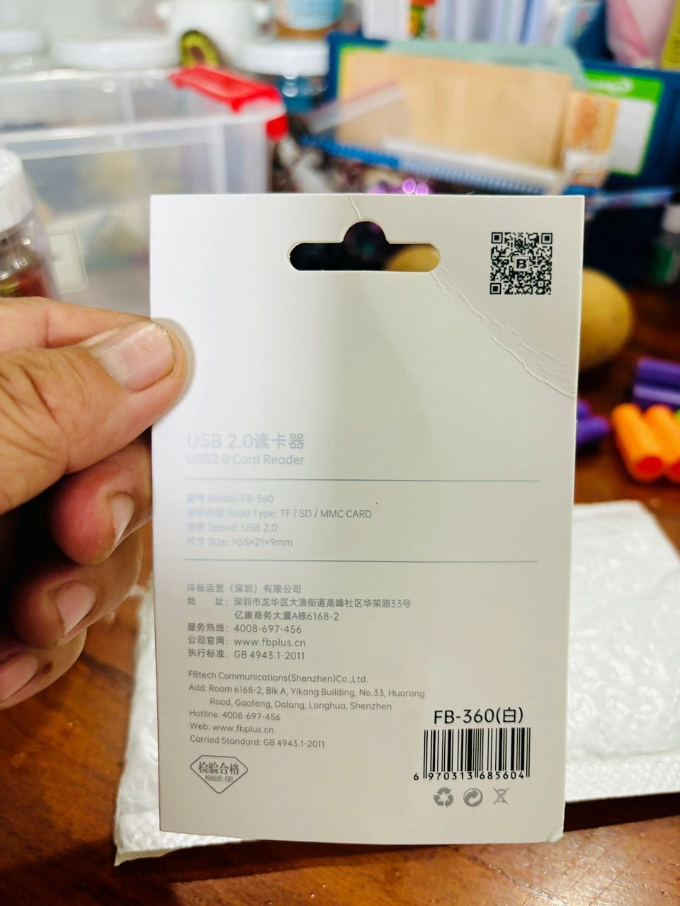 Ảnh đánh giá