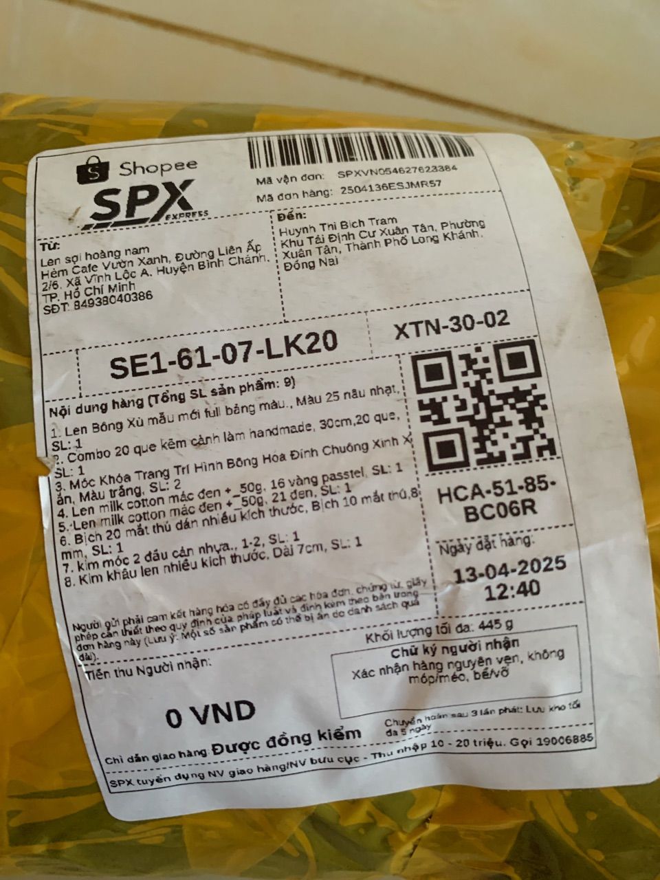 Review image