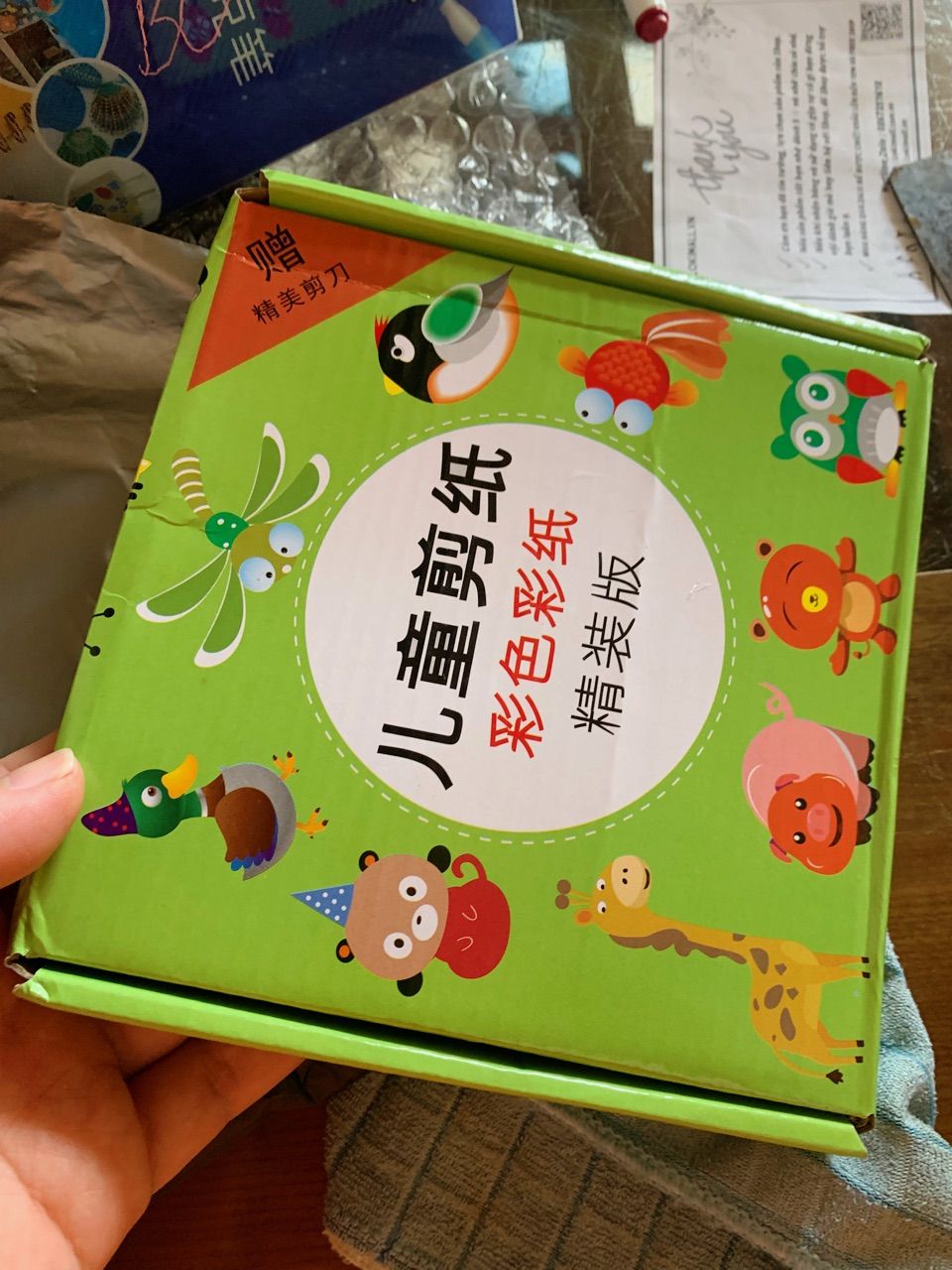 Ảnh đánh giá