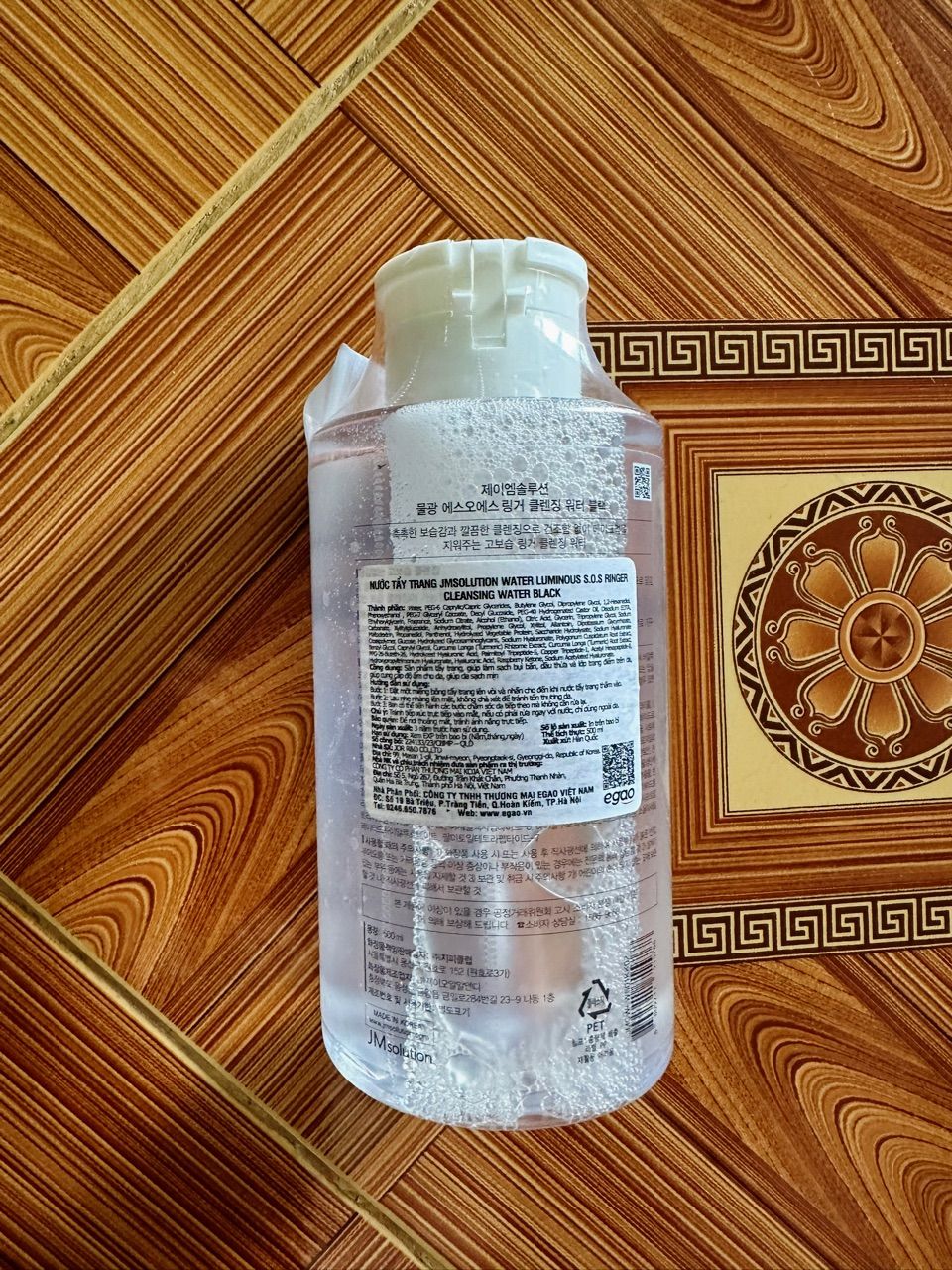 Ảnh đánh giá