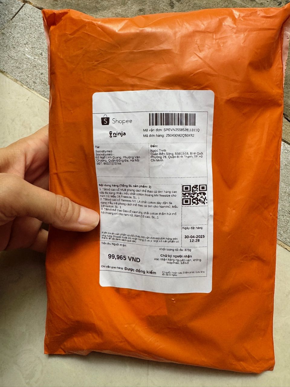 Review image