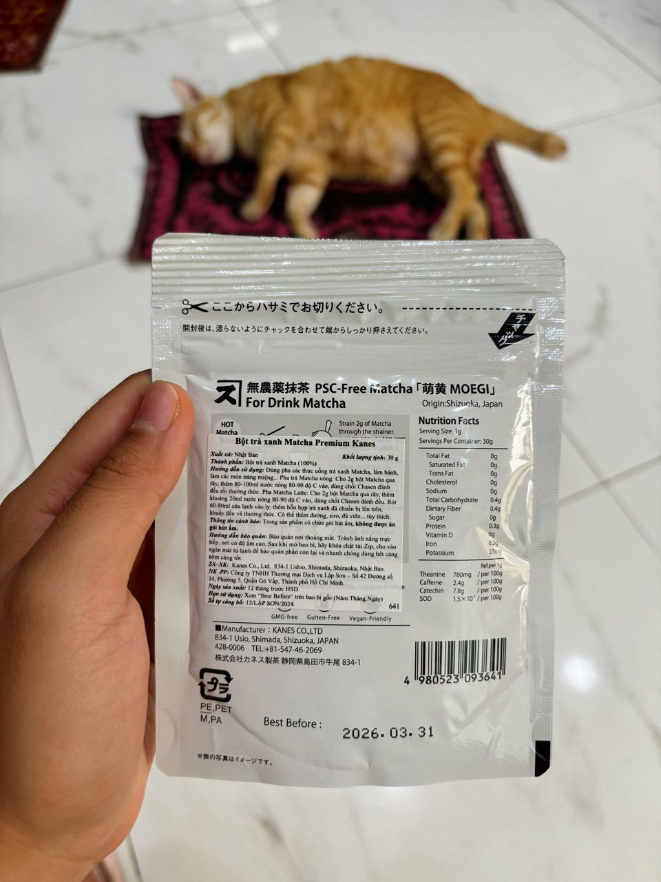 Ảnh đánh giá